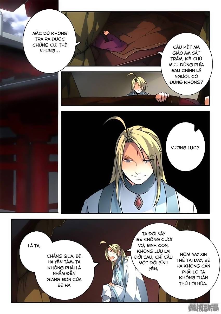 Tung Tiền Hữu Tọa Linh Kiếm Sơn Chapter 192 - 4
