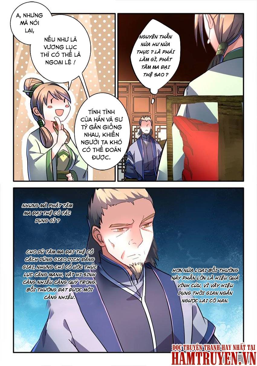 Tung Tiền Hữu Tọa Linh Kiếm Sơn Chapter 239 - 5