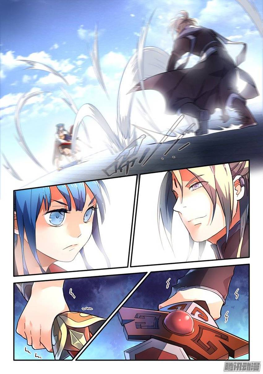 Tung Tiền Hữu Tọa Linh Kiếm Sơn Chapter 241 - 5
