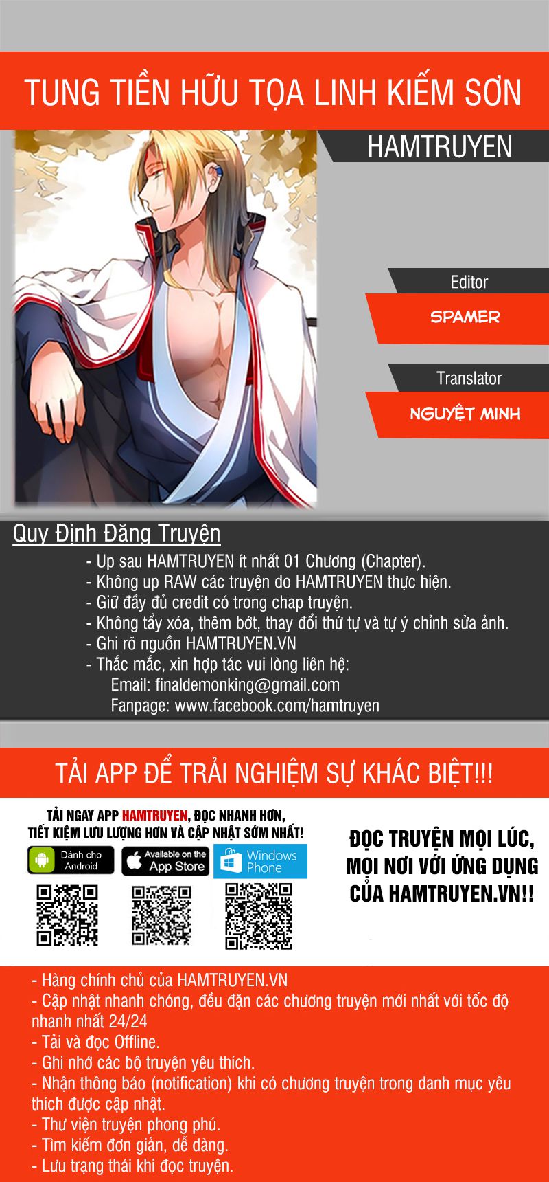 Tung Tiền Hữu Tọa Linh Kiếm Sơn Chapter 252 - 1