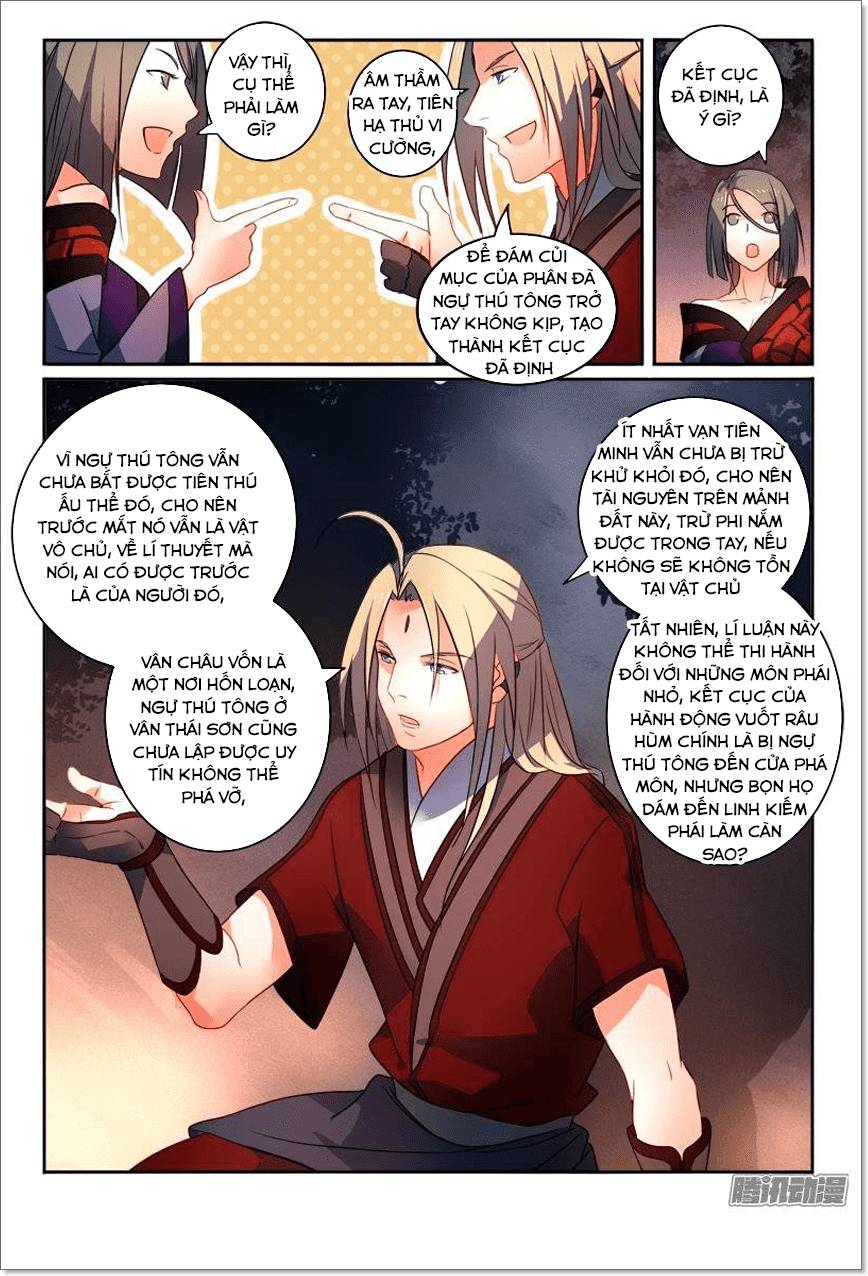 Tung Tiền Hữu Tọa Linh Kiếm Sơn Chapter 255 - 11