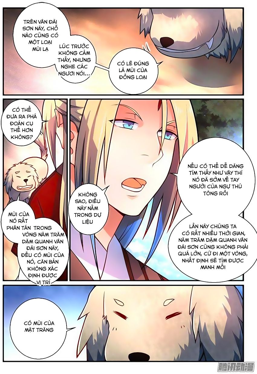 Tung Tiền Hữu Tọa Linh Kiếm Sơn Chapter 256 - 5