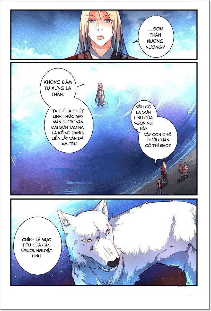 Tung Tiền Hữu Tọa Linh Kiếm Sơn Chapter 260 - 12
