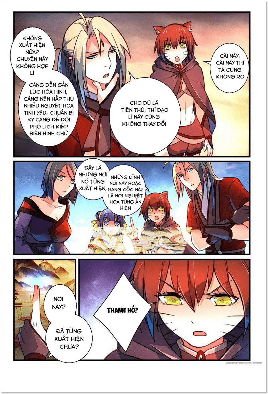 Tung Tiền Hữu Tọa Linh Kiếm Sơn Chapter 260 - 5