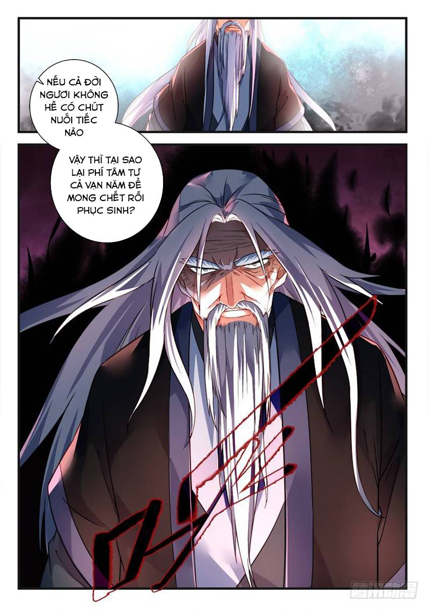 Tung Tiền Hữu Tọa Linh Kiếm Sơn Chapter 378 - 12