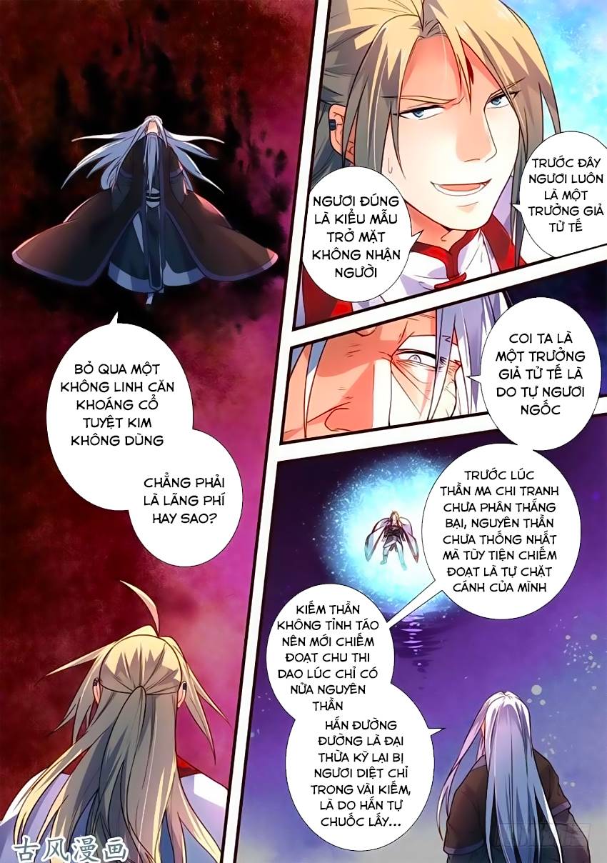 Tung Tiền Hữu Tọa Linh Kiếm Sơn Chapter 391 - 3