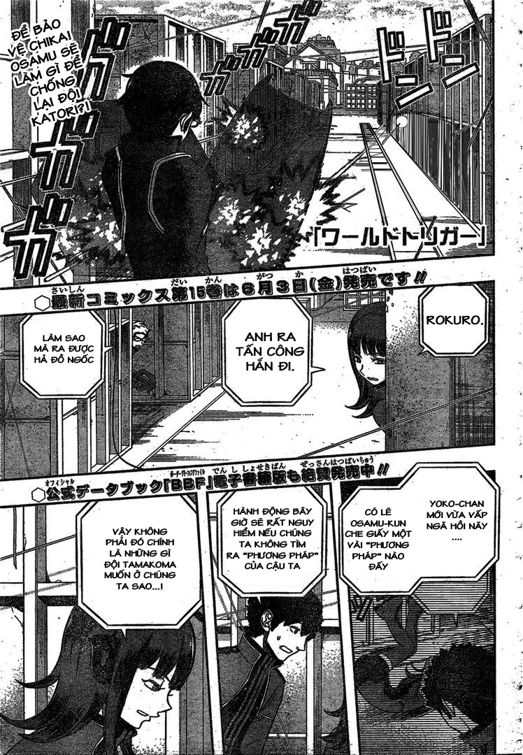 World Trigger Chapter 142 - 1