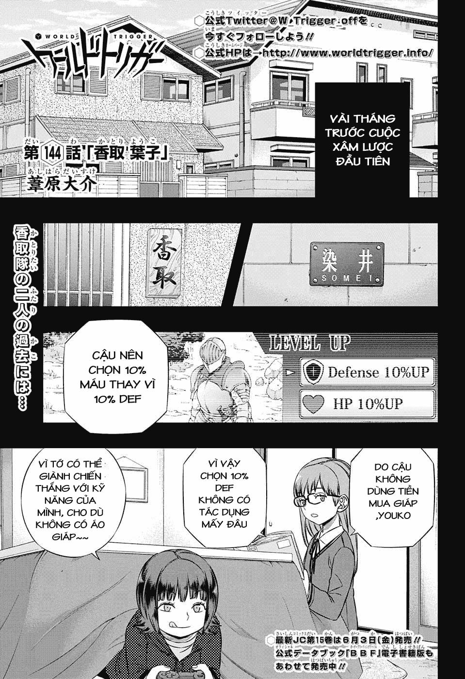 World Trigger Chapter 144 - 1