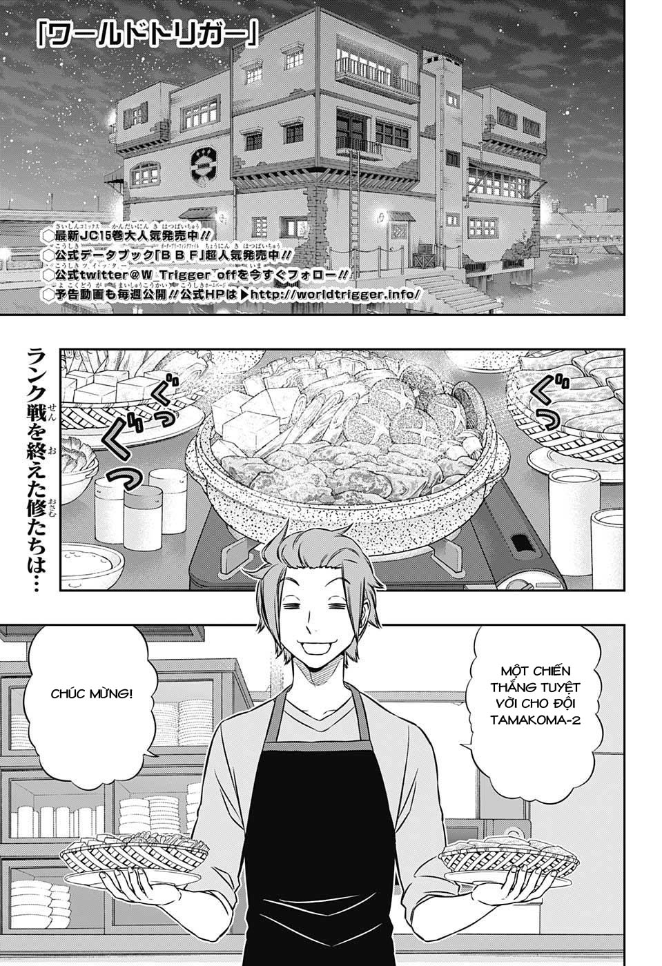 World Trigger Chapter 147 - 1