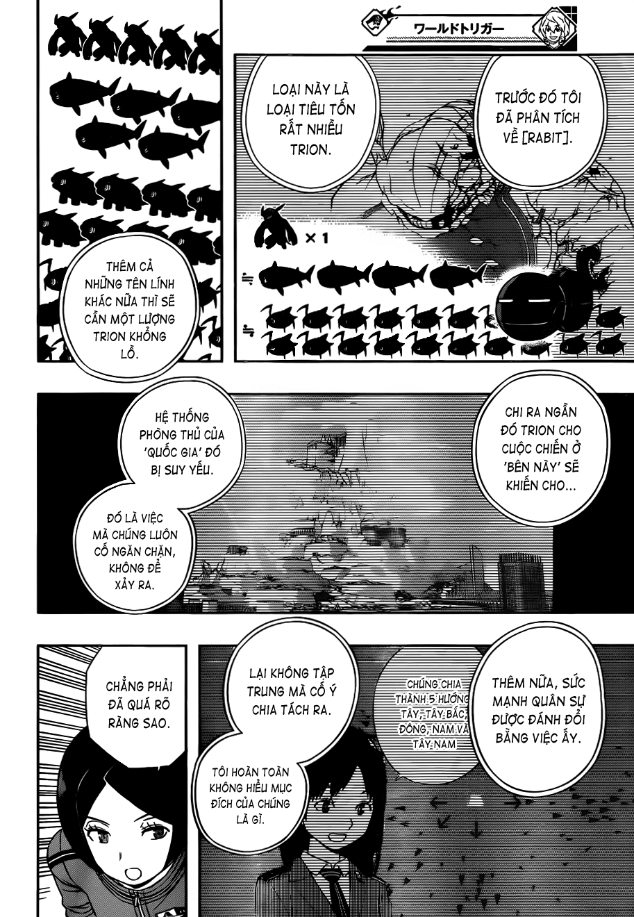 World Trigger Chapter 49 - 12