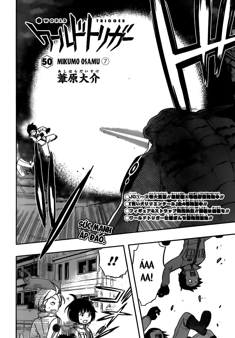 World Trigger Chapter 50 - 3