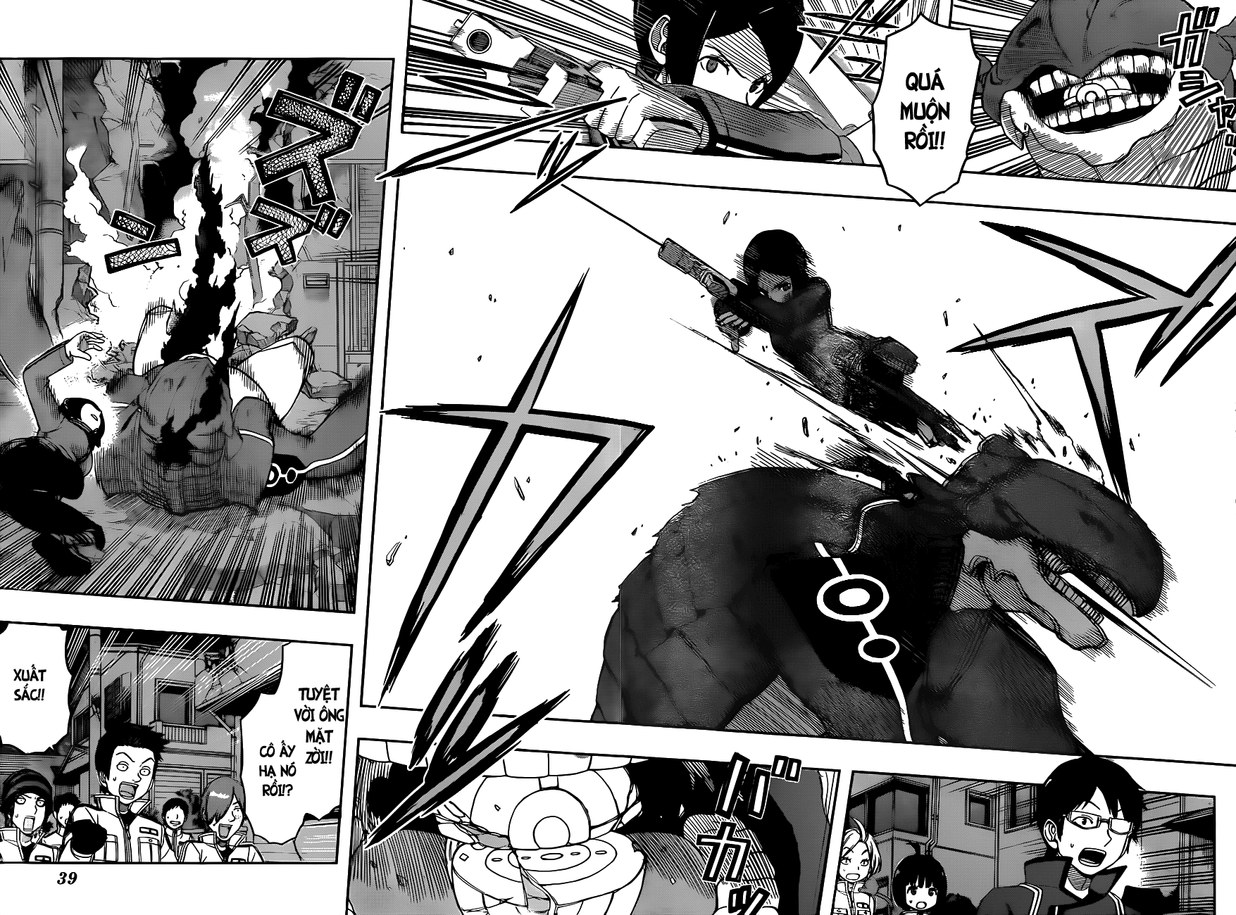 World Trigger Chapter 51 - 17