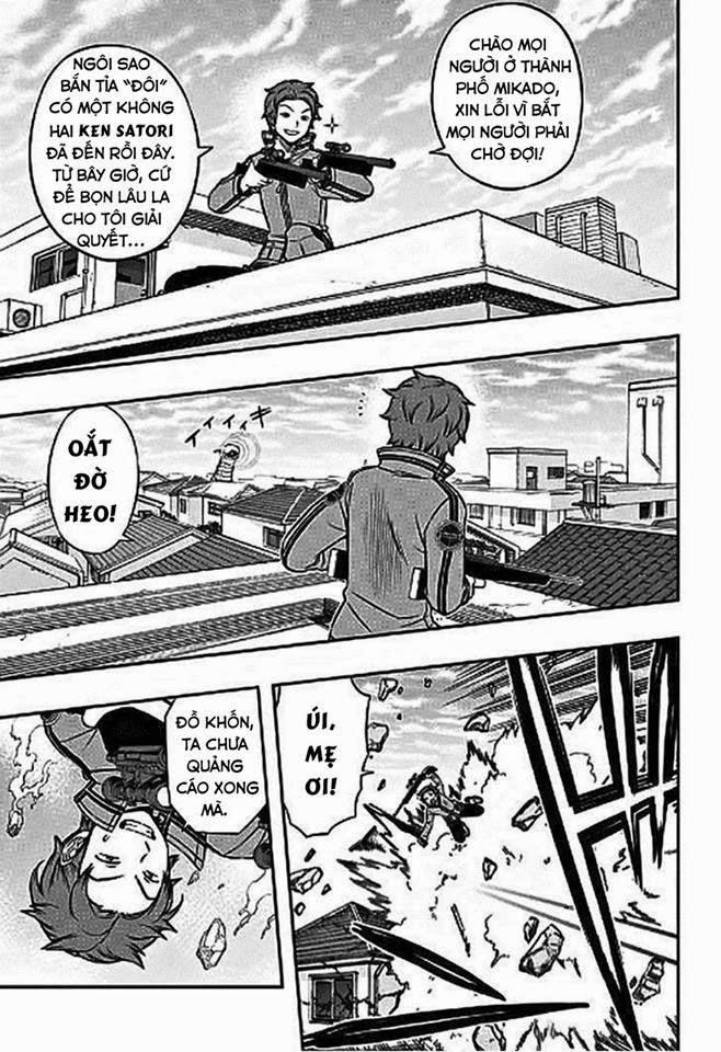 World Trigger Chapter 81 - 5