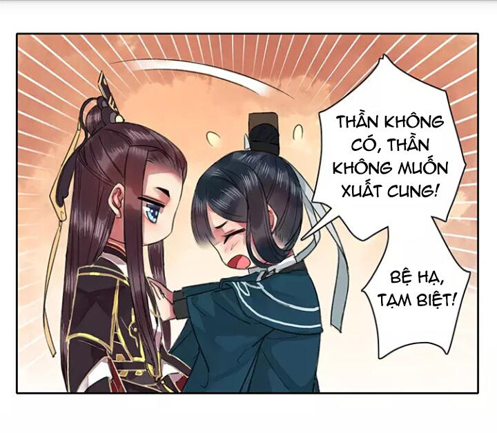 Ta Làm Lớn Ở Hậu Cung Chapter 25 - 20