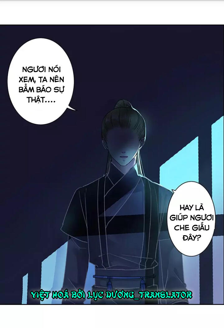 Ta Làm Lớn Ở Hậu Cung Chapter 33 - 17