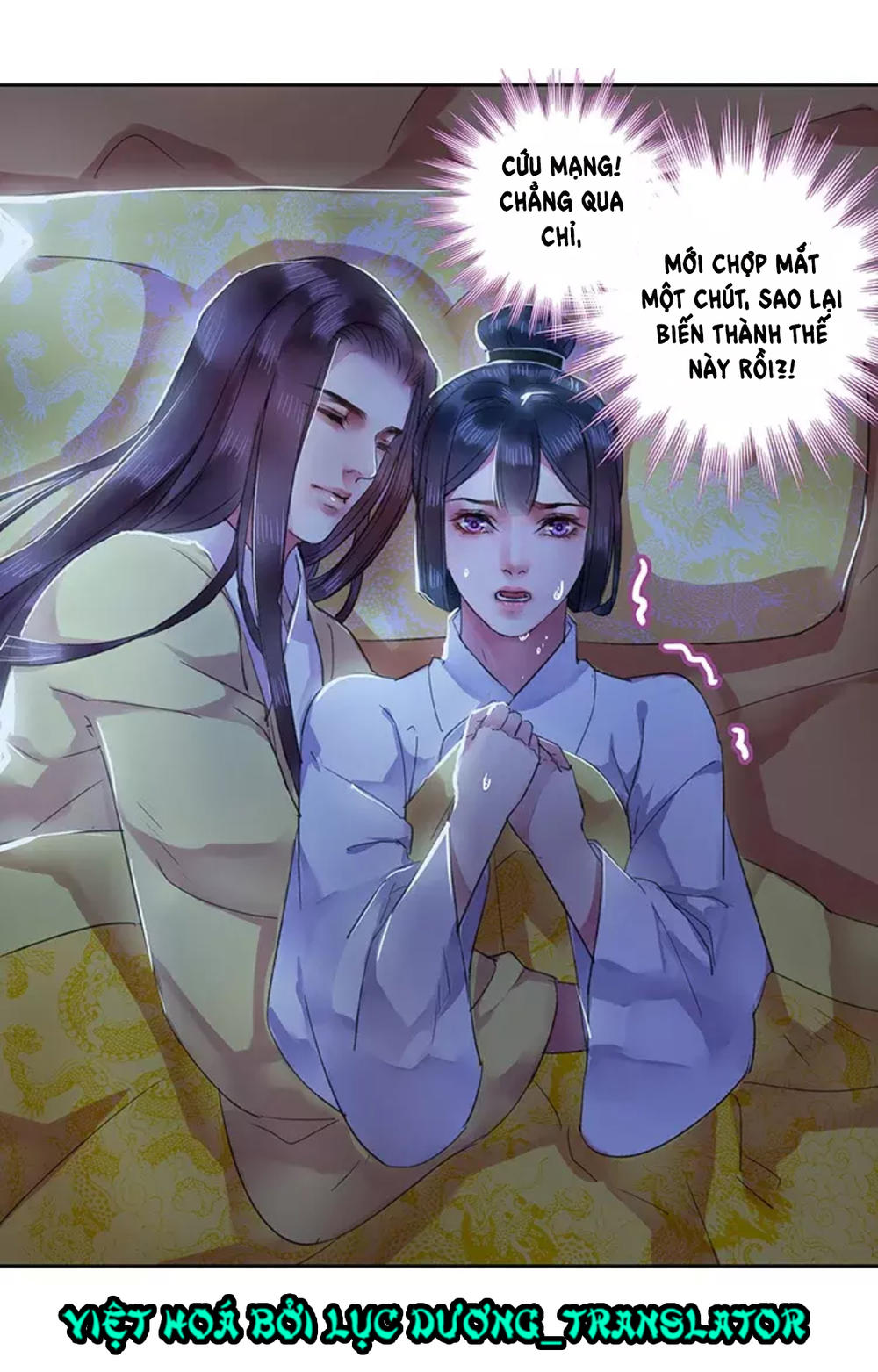 Ta Làm Lớn Ở Hậu Cung Chapter 38 - 5