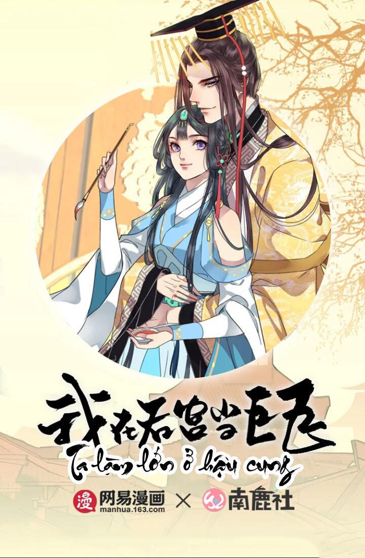 Ta Làm Lớn Ở Hậu Cung Chapter 43 - 1