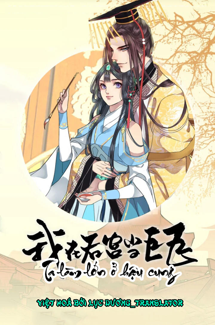 Ta Làm Lớn Ở Hậu Cung Chapter 46 - 1