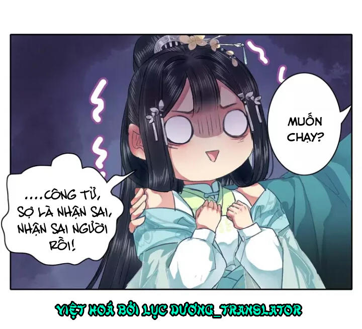 Ta Làm Lớn Ở Hậu Cung Chapter 56 - 15