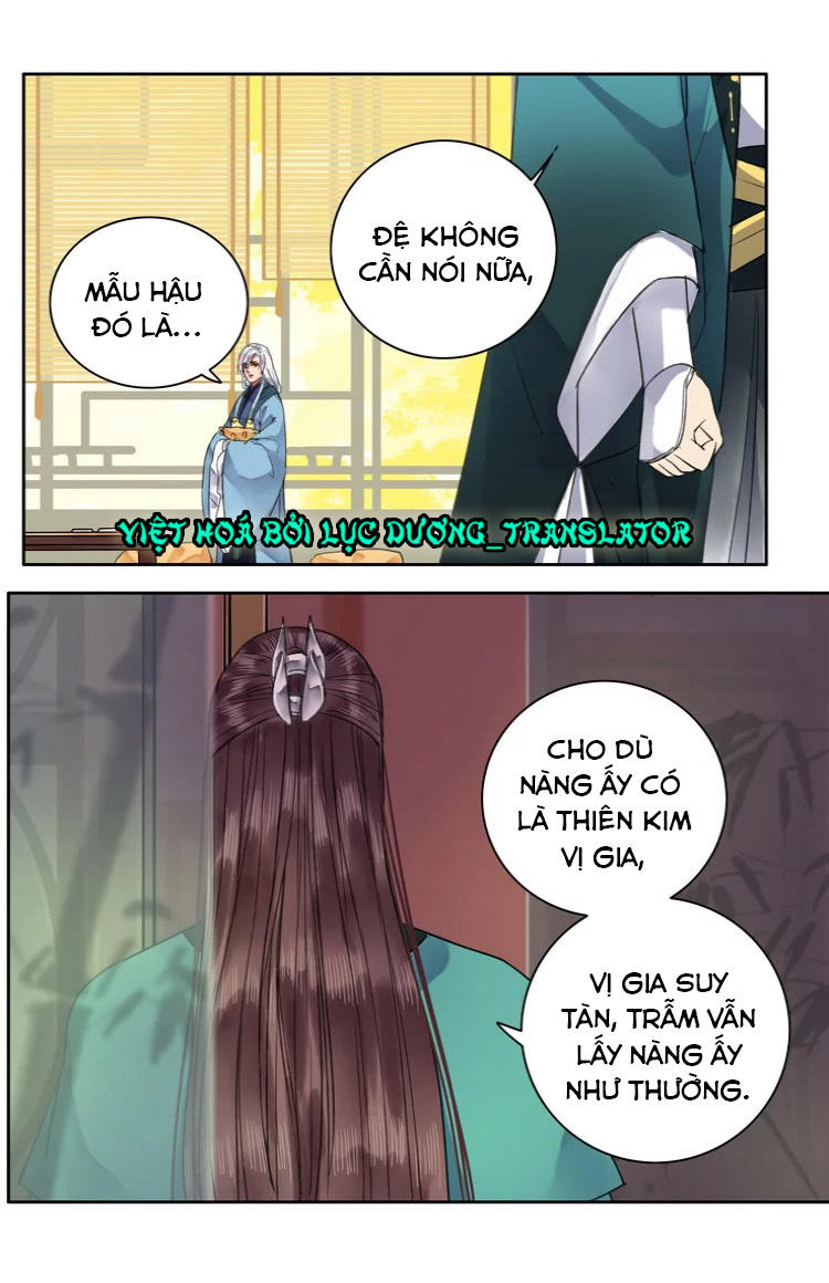 Ta Làm Lớn Ở Hậu Cung Chapter 68 - 15