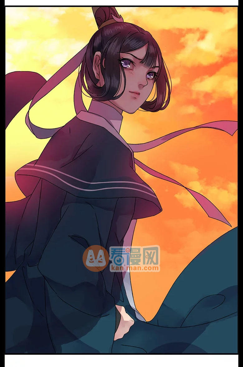 Ta Làm Lớn Ở Hậu Cung Chapter 8 - 3