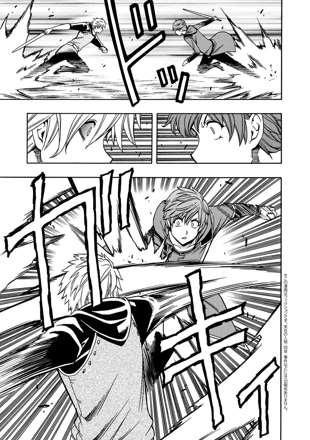 Cháu Trai Của Hiền Nhân Chapter 24.1 - 5