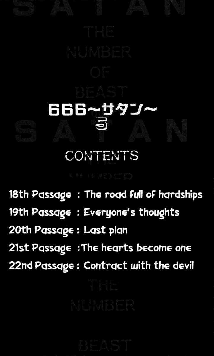 Cuộc Phiêu Lưu Của Quỷ Satan Chapter 18 - 4