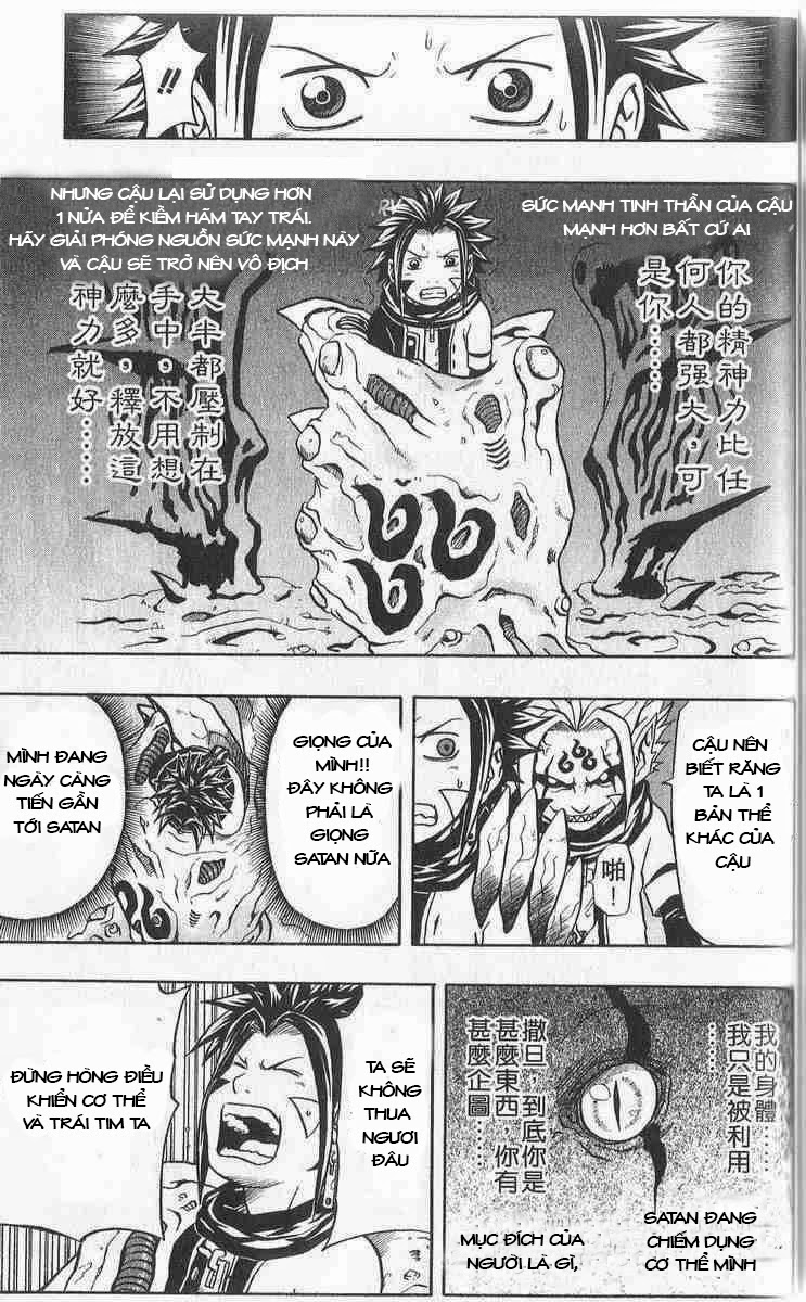 Cuộc Phiêu Lưu Của Quỷ Satan Chapter 42 - 37