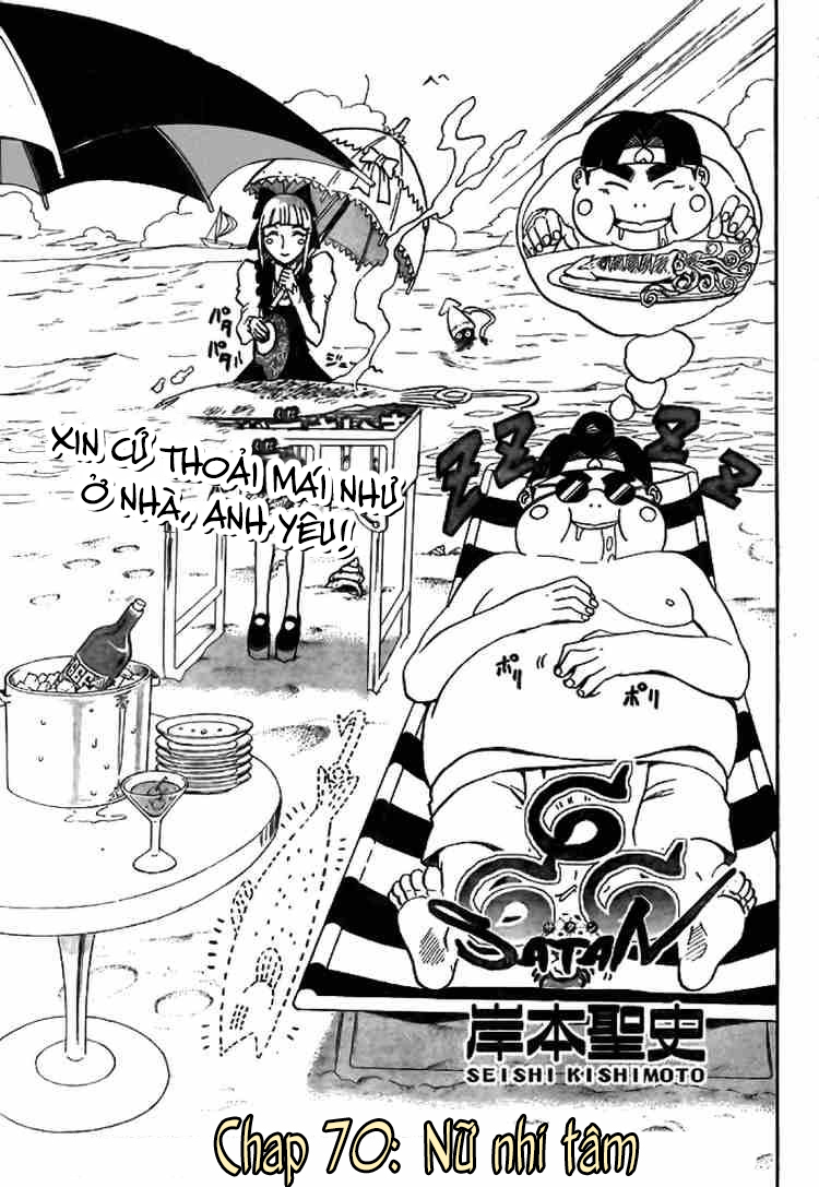 Cuộc Phiêu Lưu Của Quỷ Satan Chapter 70 - 2