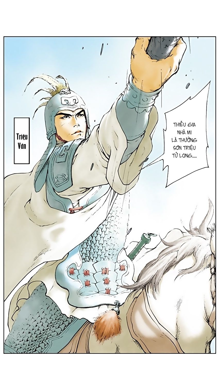 Tam Quốc Diễn Nghĩa (Màu) Chapter 10 - 2