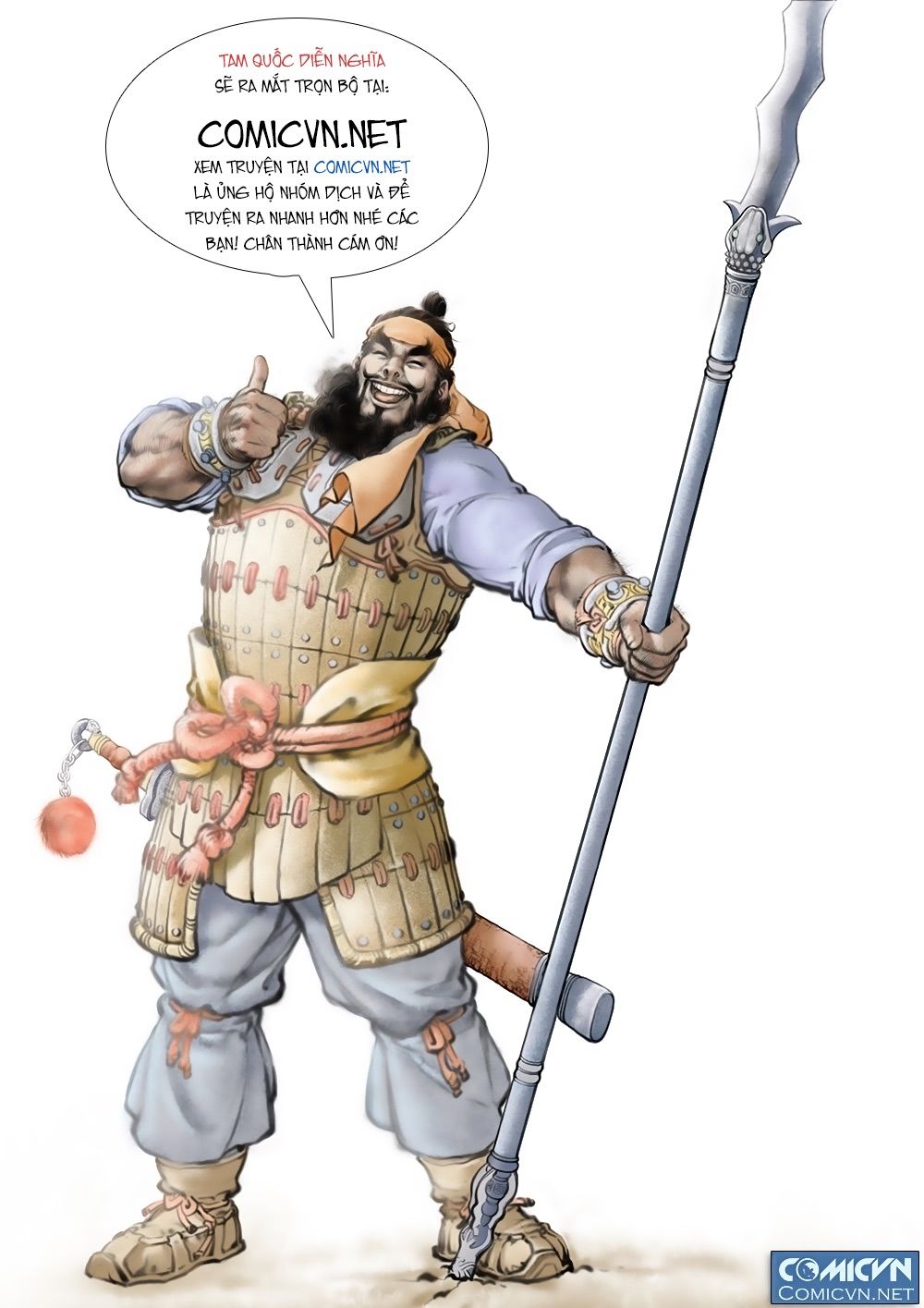 Tam Quốc Diễn Nghĩa (Màu) Chapter 11 - 19
