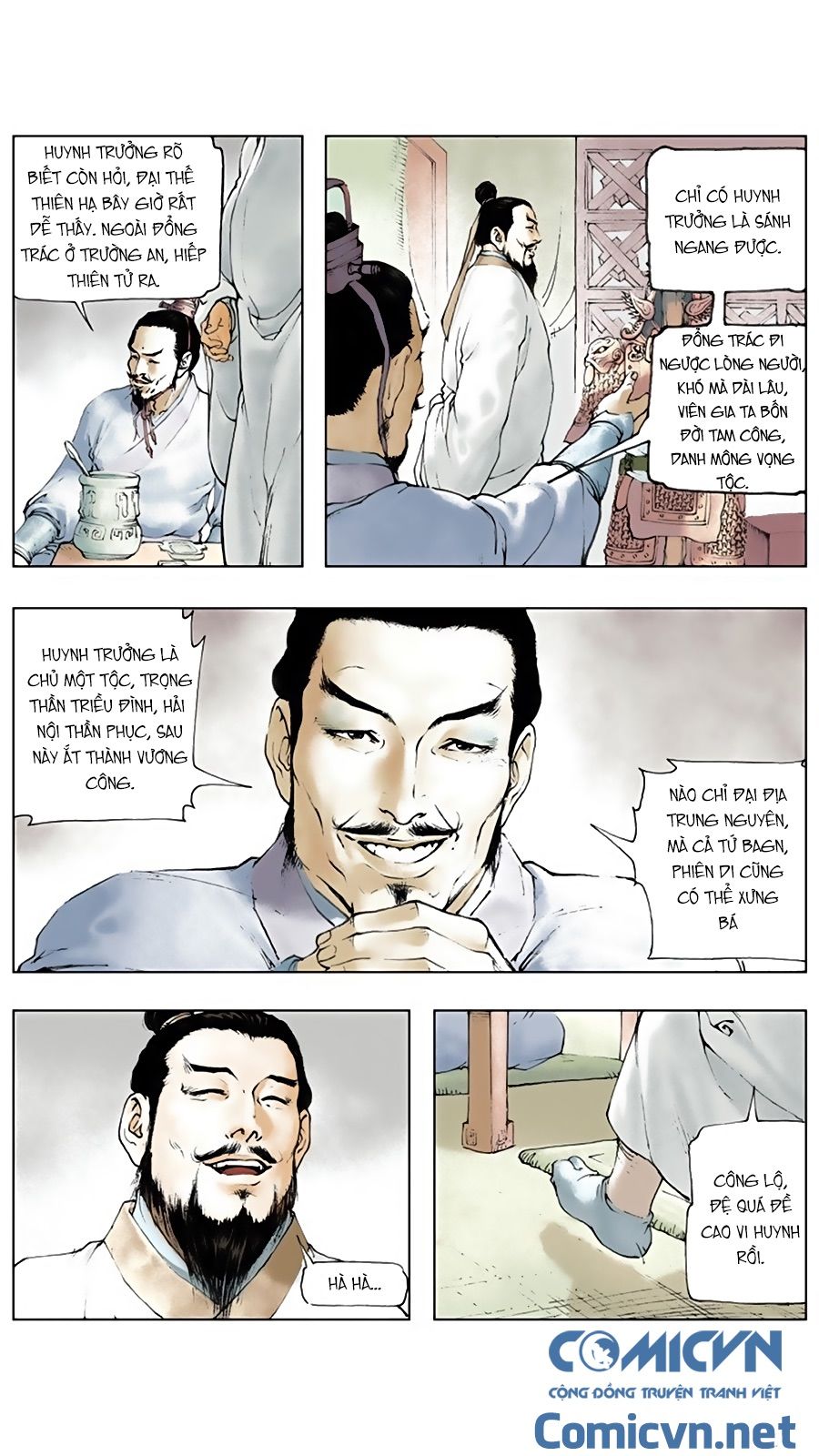 Tam Quốc Diễn Nghĩa (Màu) Chapter 9 - 2