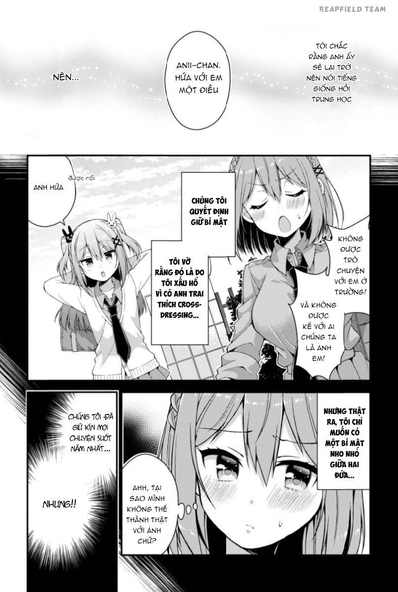 Futaba-San Chi No Kyoudai Chapter 7 - 14