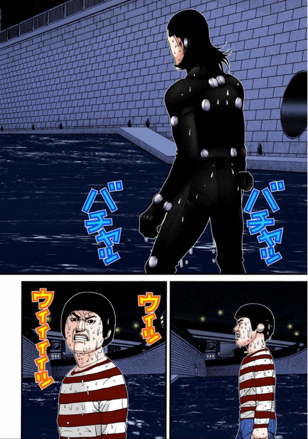 Gantz Full Color Chapter 38 - 16