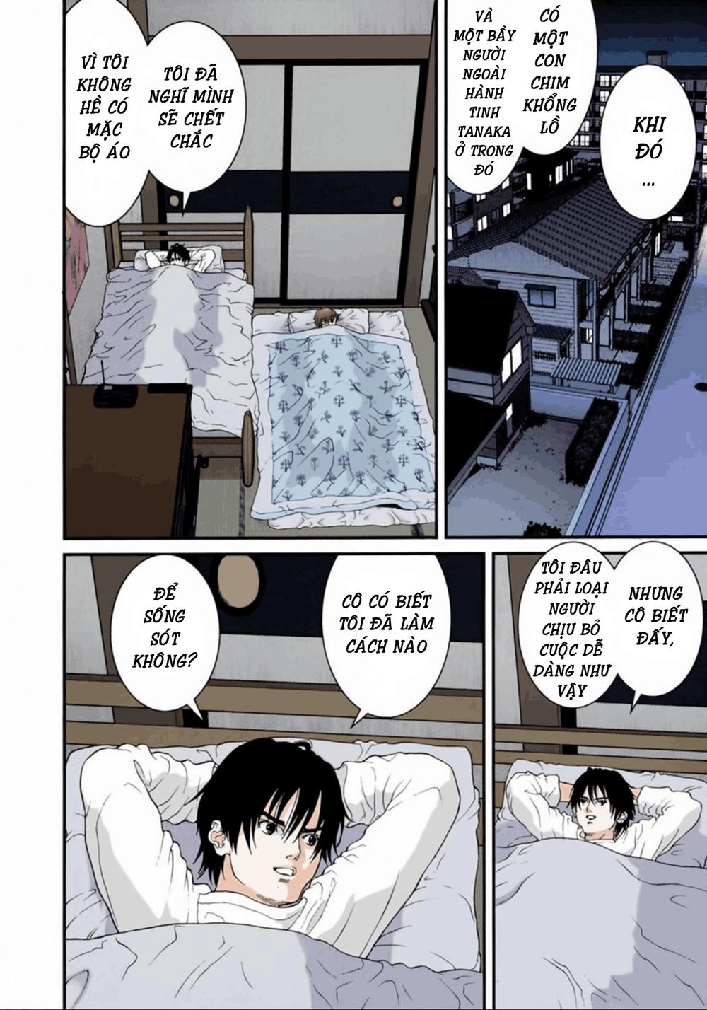 Gantz Full Color Chapter 54 - 2