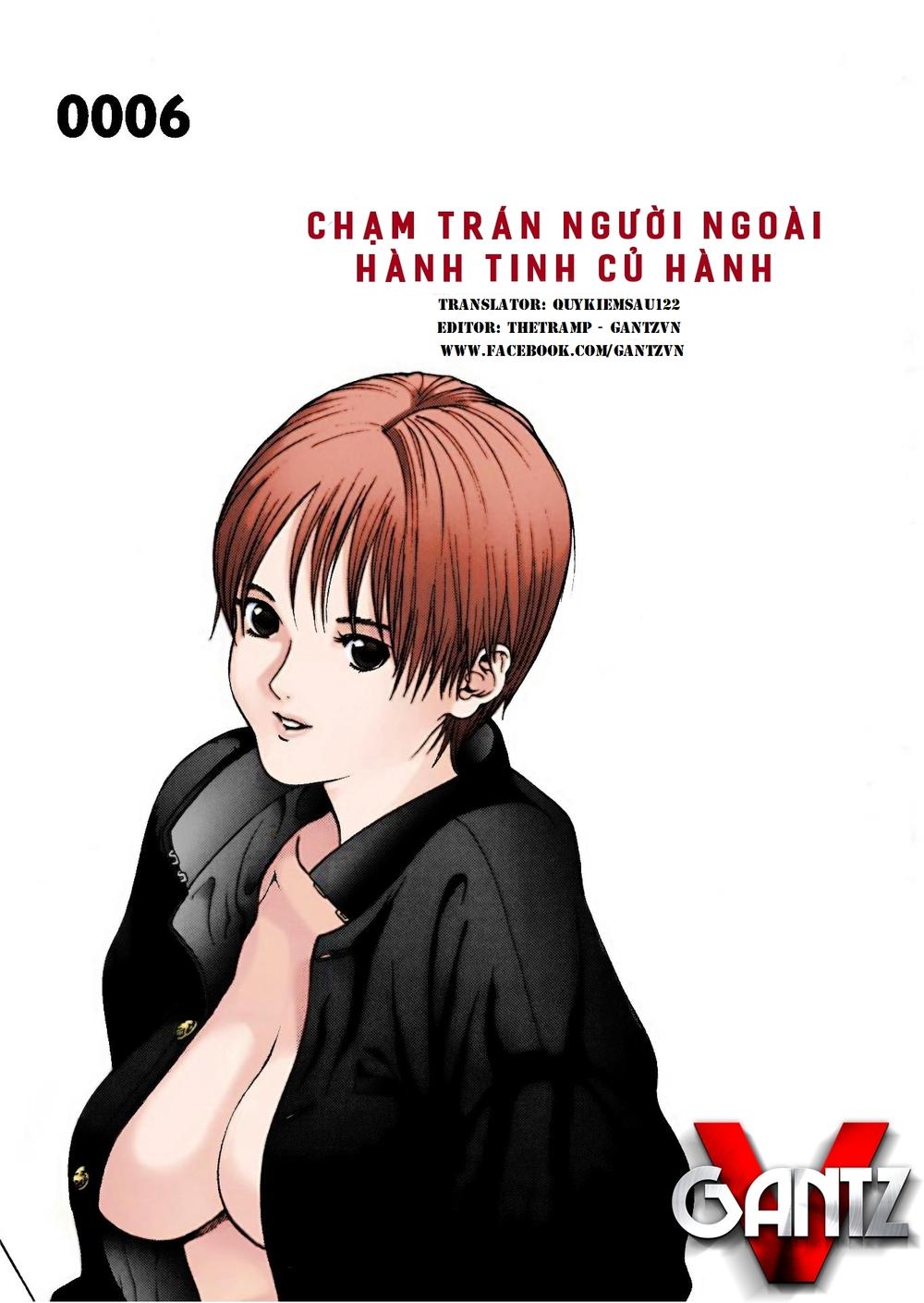 Gantz Full Color Chapter 6 - 1