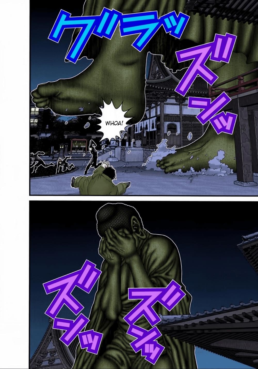 Gantz Full Color Chapter 74 - 2