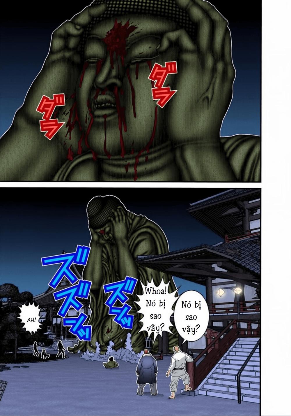 Gantz Full Color Chapter 74 - 3