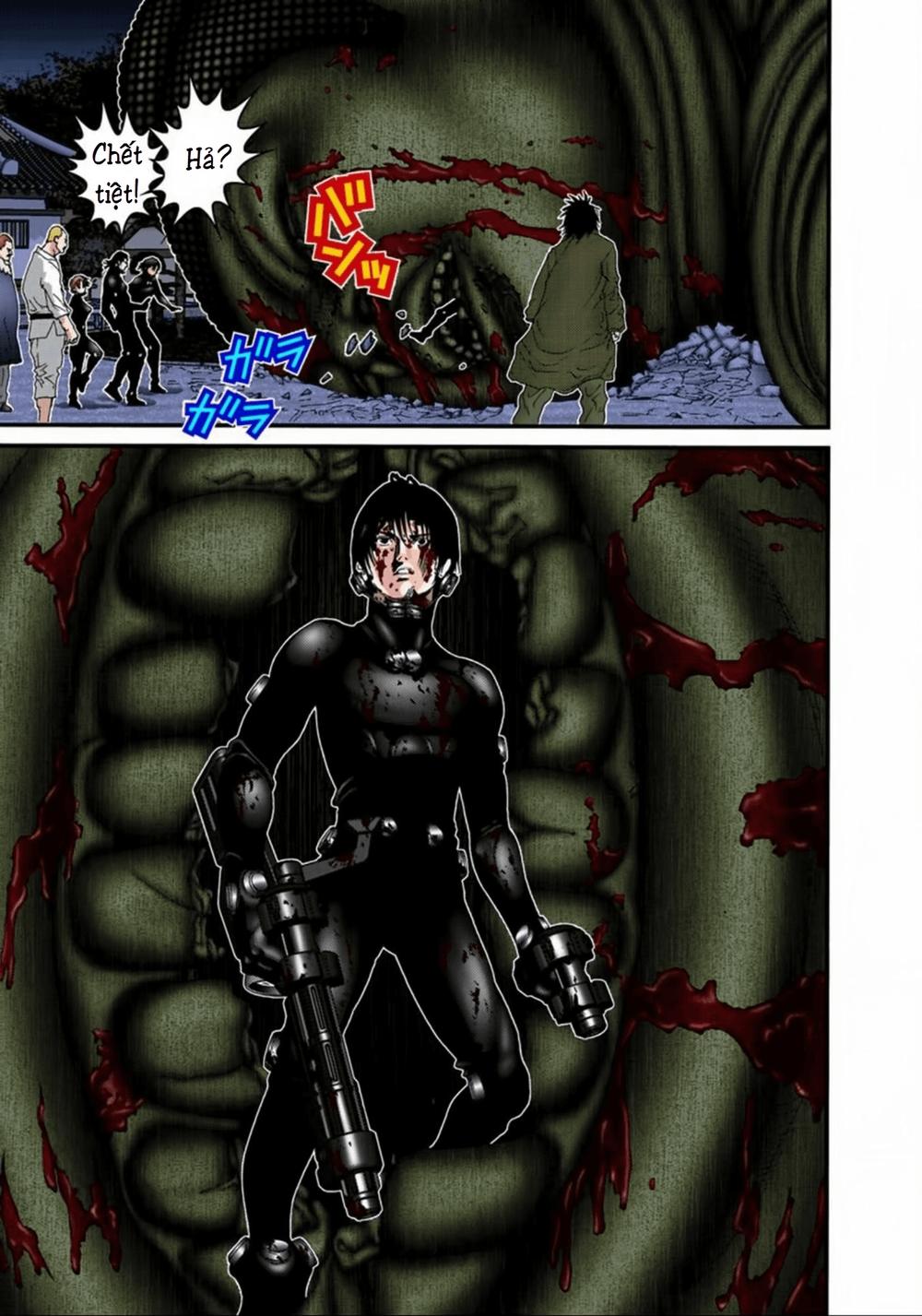 Gantz Full Color Chapter 74 - 7