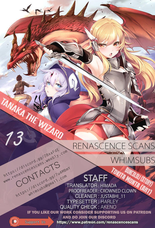 Atelier Tanaka Chapter 13 - 2