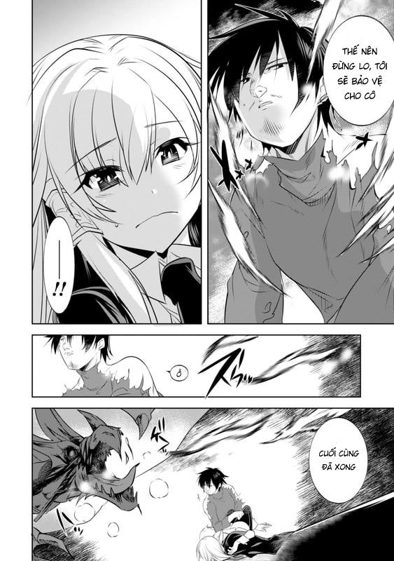 Atelier Tanaka Chapter 13 - 16