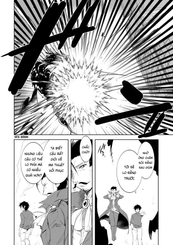 Atelier Tanaka Chapter 13 - 6