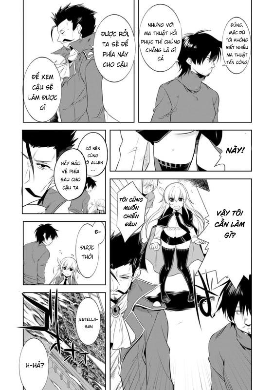 Atelier Tanaka Chapter 13 - 7