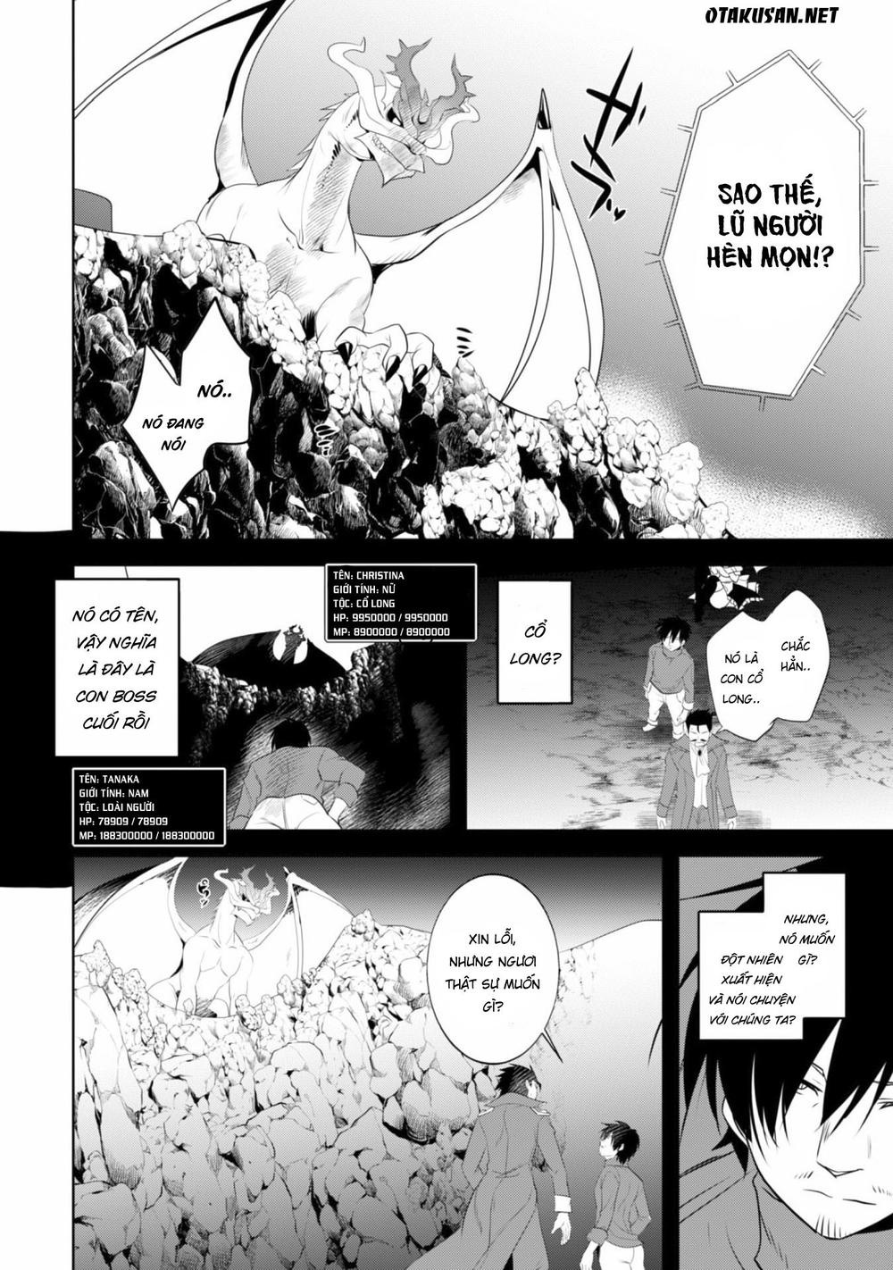 Atelier Tanaka Chapter 15 - 18