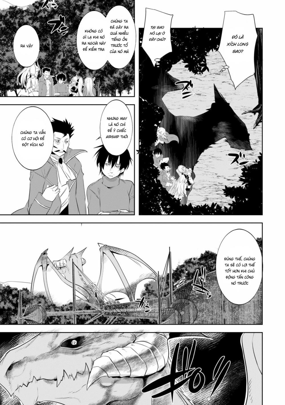 Atelier Tanaka Chapter 15 - 3