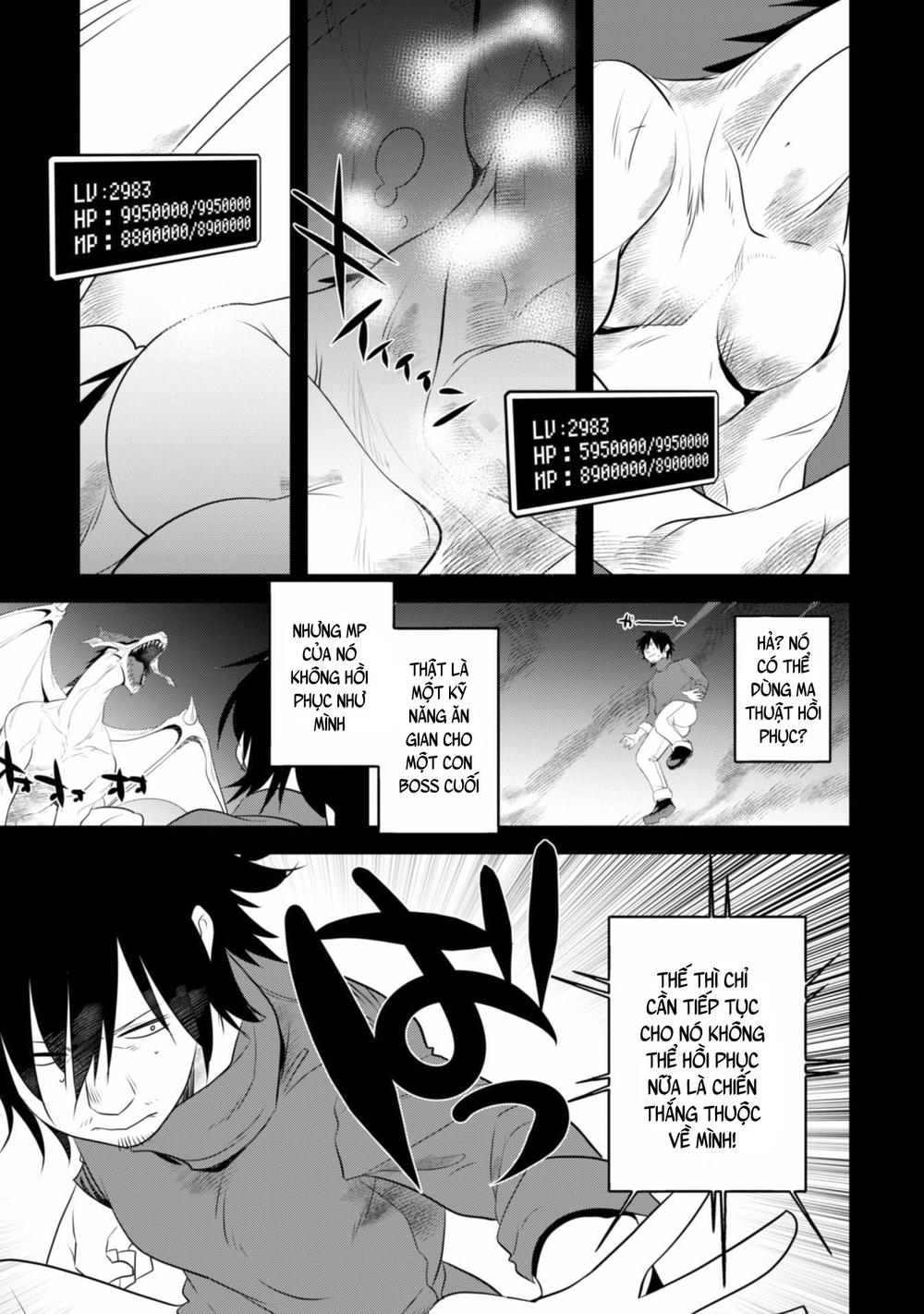 Atelier Tanaka Chapter 15 - 29
