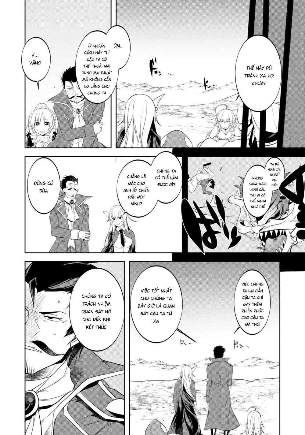 Atelier Tanaka Chapter 15 - 30