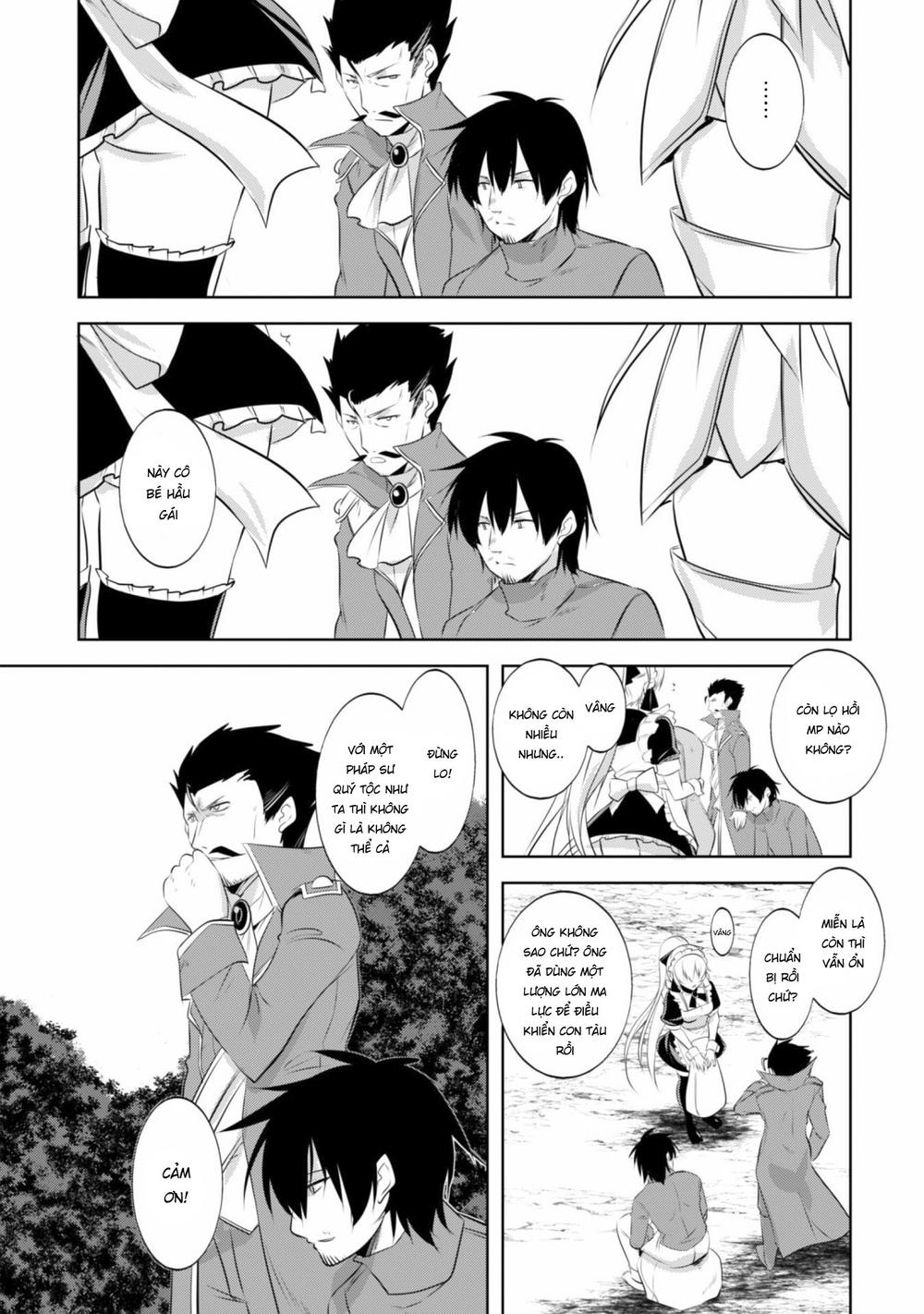 Atelier Tanaka Chapter 15 - 5