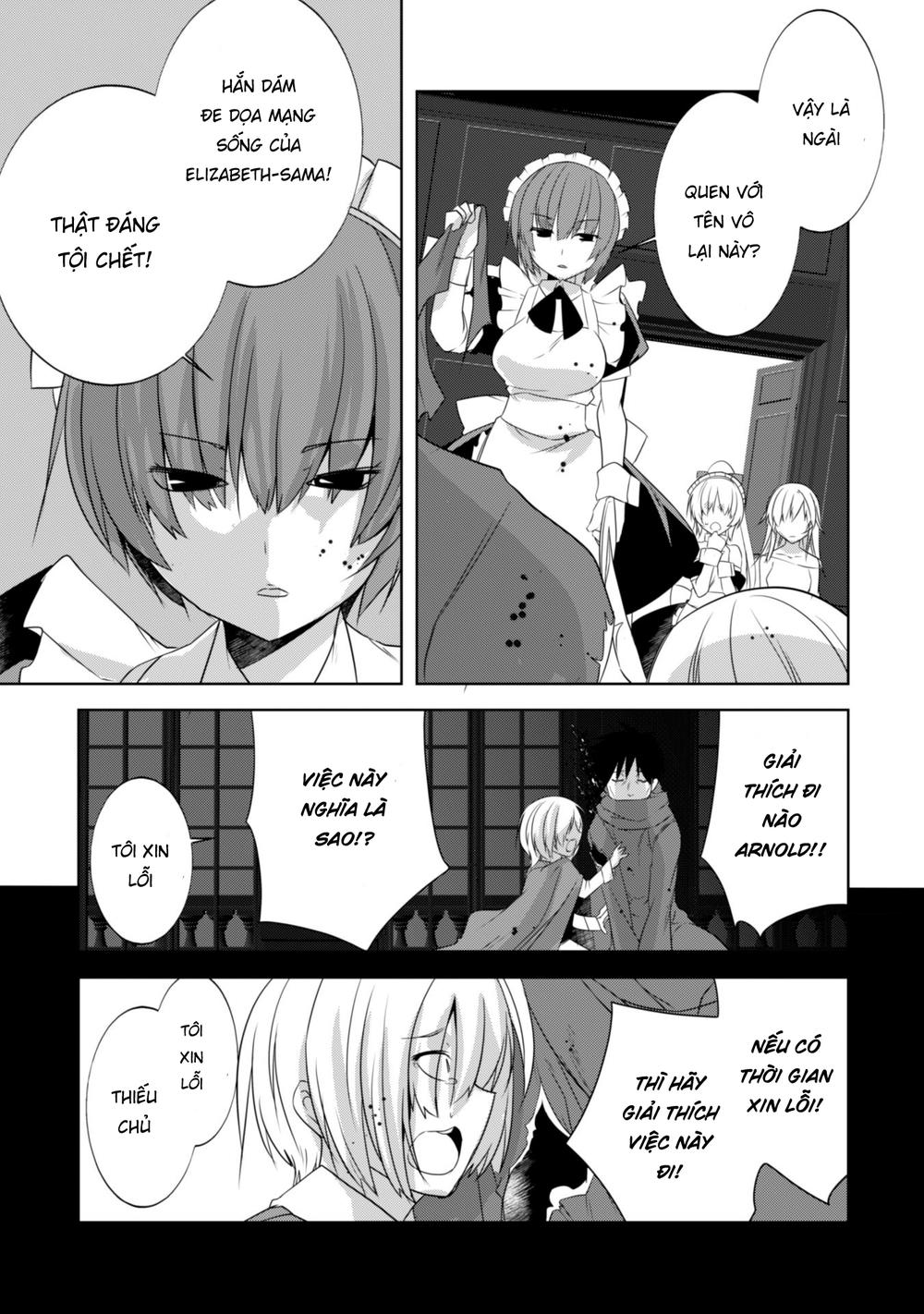Atelier Tanaka Chapter 20 - 16
