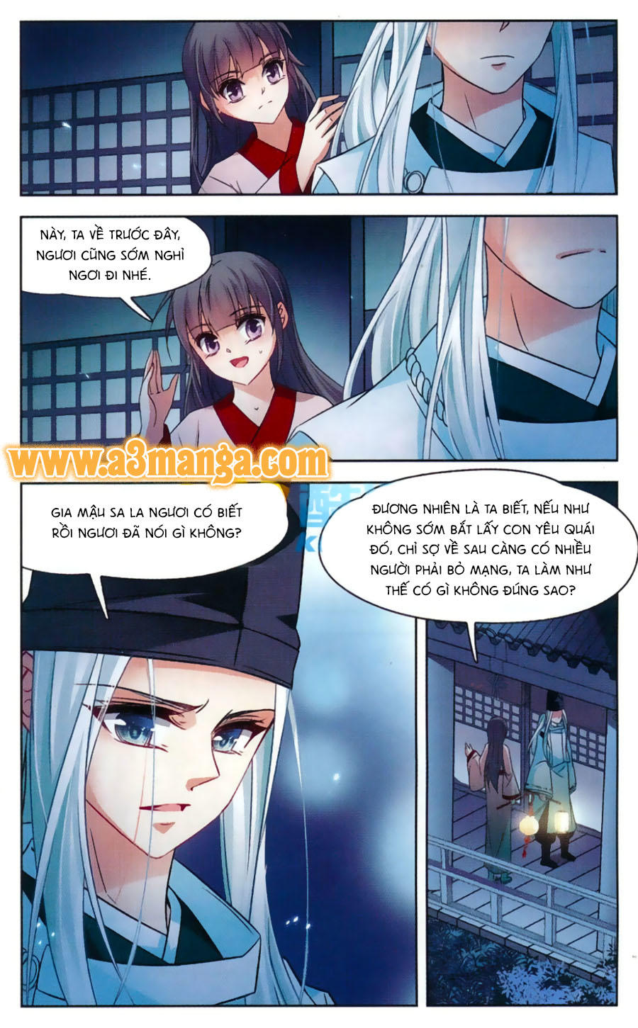 Tầm Trảo Tiền Thế Chi Lữ Chapter 131.5 - 11